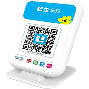 福清拉卡拉收款云音箱